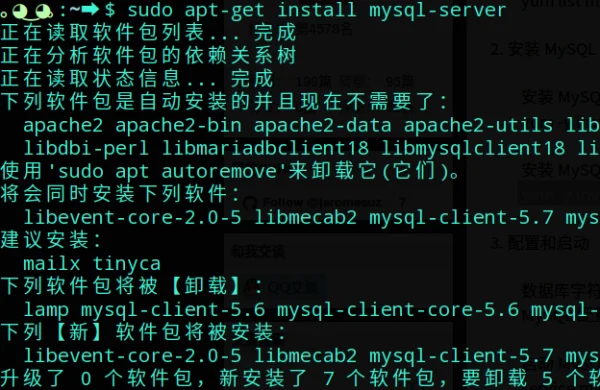 linux的安装教程linux引导安装-第3张图片-科技快讯 linux的安装教程linux引导安装-第3张图片-科技快讯