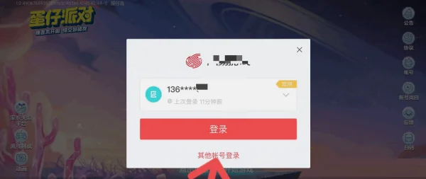 oppo已经绑定了未成年怎么改(电脑已经绑定了未成年怎么改)-第14张图片-科技快讯