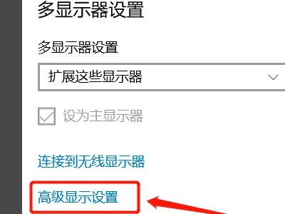 hdmi转vga后再由vga转hdmi可以吗-第4张图片-科技快讯 hdmi转vga后再由vga转hdmi可以吗-第4张图片-科技快讯