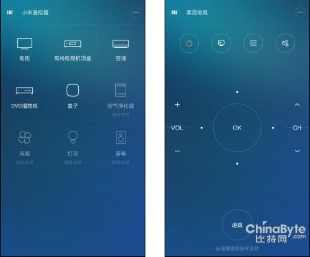 小米4与小米note哪个好-对比评测如下-第23张图片-科技快讯