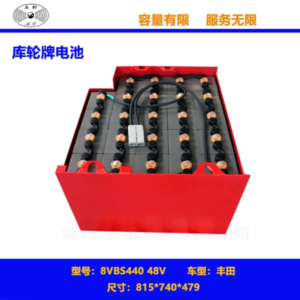 蓄电池怎么修复呢(蓄电池是如何修复的-)-第1张图片-科技快讯 蓄电池怎么修复呢(蓄电池是如何修复的-)-第1张图片-科技快讯
