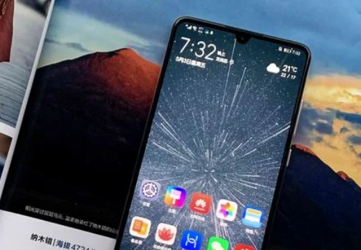 华为p30和华为p20哪个好(华为p30和华为p30pro哪个好-)-第2张图片-科技快讯