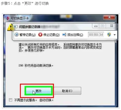 联想乐pads2005有4G的吗-第12张图片-科技快讯 联想乐pads2005有4G的吗-第12张图片-科技快讯