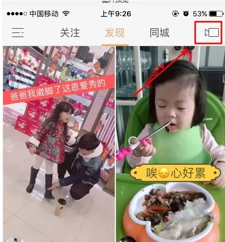 快手有多少音乐人-快手音乐人怎么申请-快手音乐网音乐人怎么弄--第2张图片-科技快讯
