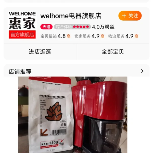 当前性价比更高的台式机配置(2500以内性价比更高的台式机)-第1张图片-科技快讯 当前性价比更高的台式机配置(2500以内性价比更高的台式机)-第1张图片-科技快讯