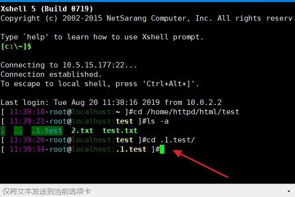 更便宜的linux主机(linux主机ip怎样查linux主机ip)-第3张图片-科技快讯 更便宜的linux主机(linux主机ip怎样查linux主机ip)-第3张图片-科技快讯