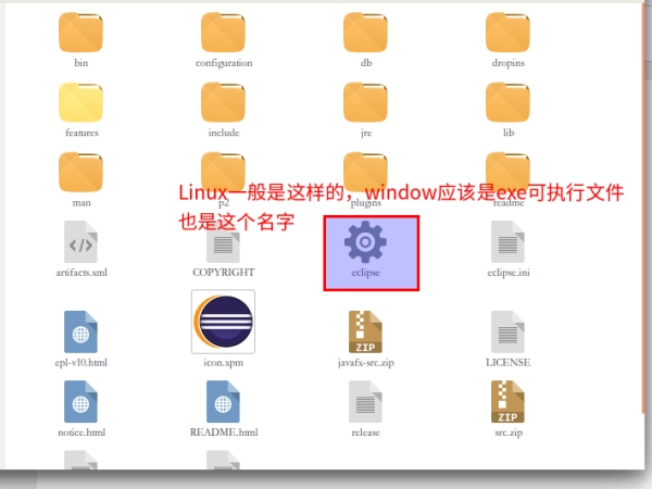 在哪里可以看到eclipse安装教程-eclipse就是安装不上--第7张图片-科技快讯