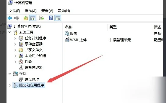 为什么我升级win10失败(win10升级失败怎么还原)-第11张图片-科技快讯 为什么我升级win10失败(win10升级失败怎么还原)-第11张图片-科技快讯