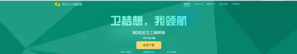 win10升级助手哪个好用(win10升级助手怎么不能升级)-第1张图片-科技快讯 win10升级助手哪个好用(win10升级助手怎么不能升级)-第1张图片-科技快讯