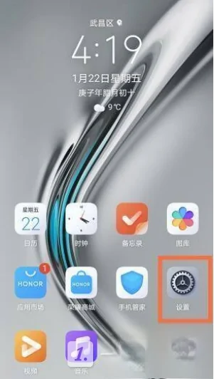 真我GT2大师探索版有哪些卖点--第2张图片-科技快讯 真我GT2大师探索版有哪些卖点--第2张图片-科技快讯