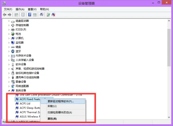 这个显卡驱动更新不了-电脑显卡驱动更新不了怎么办--第6张图片-科技快讯 这个显卡驱动更新不了-电脑显卡驱动更新不了怎么办--第6张图片-科技快讯