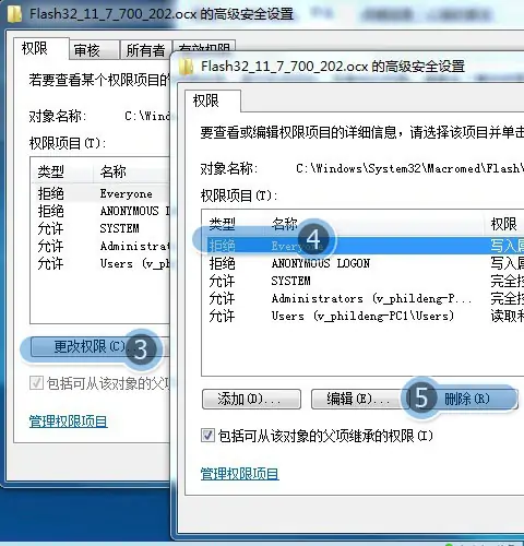 电脑怎么把它加密锁起(电脑如何调出加密锁-)-第6张图片-科技快讯 电脑怎么把它加密锁起(电脑如何调出加密锁-)-第6张图片-科技快讯