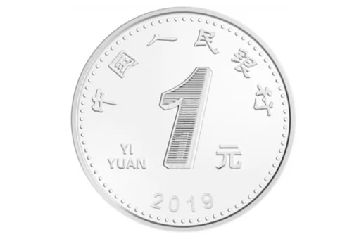 卷尺的15厘米是多长(15厘米大概是多长-)-第2张图片-科技快讯 卷尺的15厘米是多长(15厘米大概是多长-)-第2张图片-科技快讯