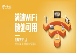 360云盘要关闭吗(360云盘关闭用什么)-第1张图片-科技快讯 360云盘要关闭吗(360云盘关闭用什么)-第1张图片-科技快讯