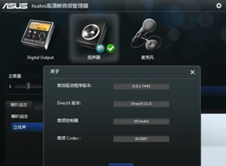 driver是什么意思啊(3系driver是什么意思)-第3张图片-科技快讯
