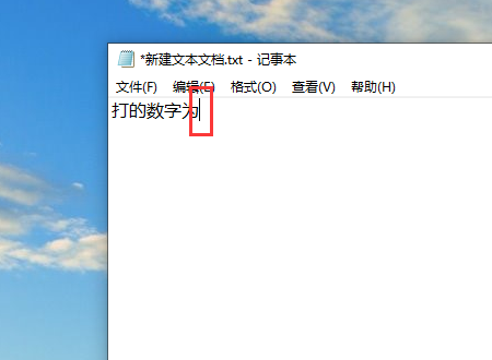 笔记本电脑怎样切换数字键盘(笔记本电脑数字键盘怎么解锁)-第7张图片-科技快讯 笔记本电脑怎样切换数字键盘(笔记本电脑数字键盘怎么解锁)-第7张图片-科技快讯