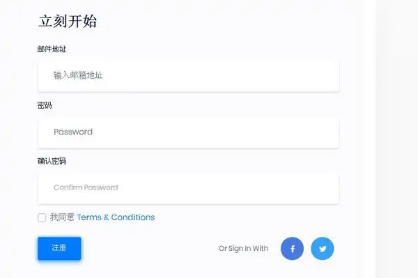 离线下载是是什么意思 你离线下载过吗-第2张图片-科技快讯 离线下载是是什么意思 你离线下载过吗-第2张图片-科技快讯