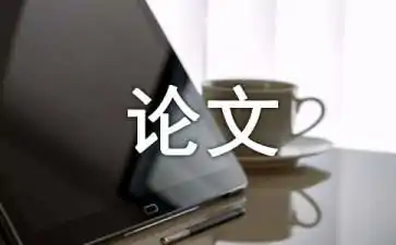 flash技术提问(flash网站的 *** 技术)-第2张图片-科技快讯 flash技术提问(flash网站的 *** 技术)-第2张图片-科技快讯