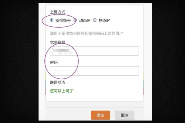 手机可以设置wifi吗-如何设置手机wifi隐藏wifi-第5张图片-科技快讯 手机可以设置wifi吗-如何设置手机wifi隐藏wifi-第5张图片-科技快讯