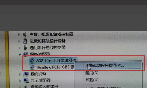 sd主适配器是什么驱动-有免驱动蓝牙适配器吗--第4张图片-科技快讯 sd主适配器是什么驱动-有免驱动蓝牙适配器吗--第4张图片-科技快讯