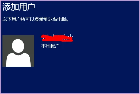 服务器怎样设置 服务器设置教程详解(服务器怎么设置用户)-第6张图片-科技快讯