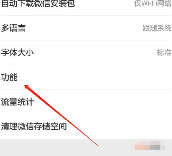 qq恢复好友是怎么恢复的- *** 好友恢复几年前的好友怎么恢复啊--第11张图片-科技快讯 qq恢复好友是怎么恢复的- *** 好友恢复几年前的好友怎么恢复啊--第11张图片-科技快讯