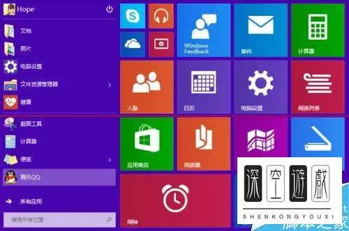 360怎么升级win10 360升级win10 *** _1-第5张图片-科技快讯