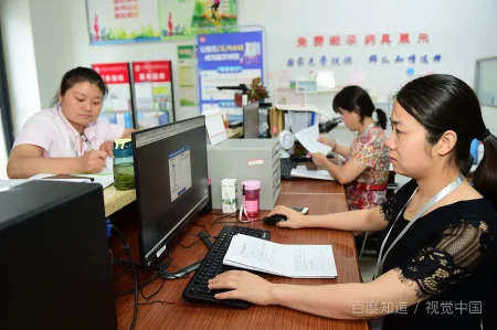 怎么开网店-开网店流程是什么样的怎么开网店 新手怎么开网店-第1张图片-科技快讯 怎么开网店-开网店流程是什么样的怎么开网店 新手怎么开网店-第1张图片-科技快讯