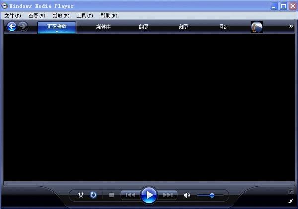 foobar2000 cda转mp3-第1张图片-科技快讯 foobar2000 cda转mp3-第1张图片-科技快讯