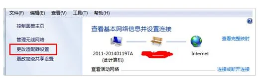 个别网页打不开是什么原因(有一个网页打不开是什么原因-)-第9张图片-科技快讯 个别网页打不开是什么原因(有一个网页打不开是什么原因-)-第9张图片-科技快讯