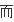 步步高x1怎么指读(步步高x1怎么放手机卡)-第15张图片-科技快讯 步步高x1怎么指读(步步高x1怎么放手机卡)-第15张图片-科技快讯