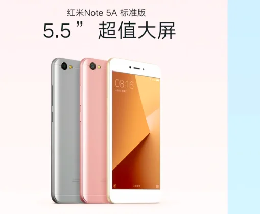 小米MDE6价格多少(小米手机价格大全2021价格表)-第1张图片-科技快讯 小米MDE6价格多少(小米手机价格大全2021价格表)-第1张图片-科技快讯