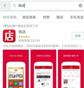 微信图标在哪里点亮(怎么才可以把微信图标点亮)-第2张图片-科技快讯 微信图标在哪里点亮(怎么才可以把微信图标点亮)-第2张图片-科技快讯