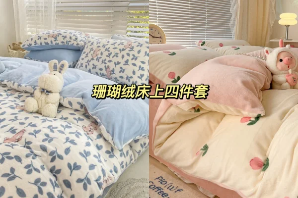 什么取暖器好-家用取暖器哪种好--第5张图片-科技快讯 什么取暖器好-家用取暖器哪种好--第5张图片-科技快讯