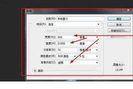 怎样自己 *** 开机动画(怎样 *** win8开机动画)-第1张图片-科技快讯 怎样自己 *** 开机动画(怎样 *** win8开机动画)-第1张图片-科技快讯