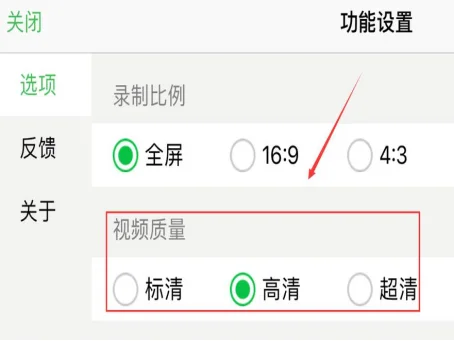怎样将手机视频转换电脑(苹果手机视频转换mp4)-第1张图片-科技快讯 怎样将手机视频转换电脑(苹果手机视频转换mp4)-第1张图片-科技快讯