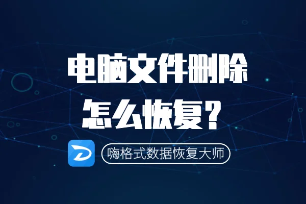 win8怎么系统还原win8系统还原在哪里(win8.1系统还原在哪)-第9张图片-科技快讯 win8怎么系统还原win8系统还原在哪里(win8.1系统还原在哪)-第9张图片-科技快讯
