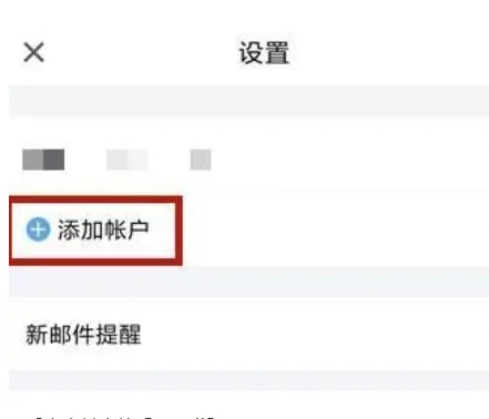 5sim怎么注册谷歌邮箱(如何注册一个谷歌邮箱)-第4张图片-科技快讯 5sim怎么注册谷歌邮箱(如何注册一个谷歌邮箱)-第4张图片-科技快讯