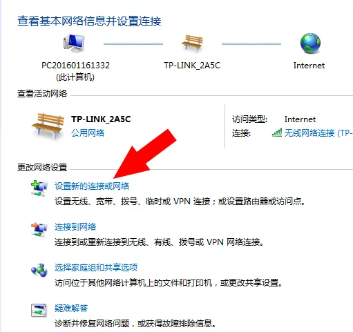 怎么给家里接网线 家用网线如何接(如何接网线 网线的连接 *** )-第8张图片-科技快讯 怎么给家里接网线 家用网线如何接(如何接网线 网线的连接 *** )-第8张图片-科技快讯