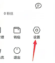 电脑自带浏览器怎么改其他浏览器-我的世界内置浏览器怎么改浏览器-第4张图片-科技快讯 电脑自带浏览器怎么改其他浏览器-我的世界内置浏览器怎么改浏览器-第4张图片-科技快讯