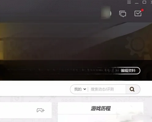 怪物猎人 电影 下架原因(怪物猎人为何下架)-第2张图片-科技快讯 怪物猎人 电影 下架原因(怪物猎人为何下架)-第2张图片-科技快讯
