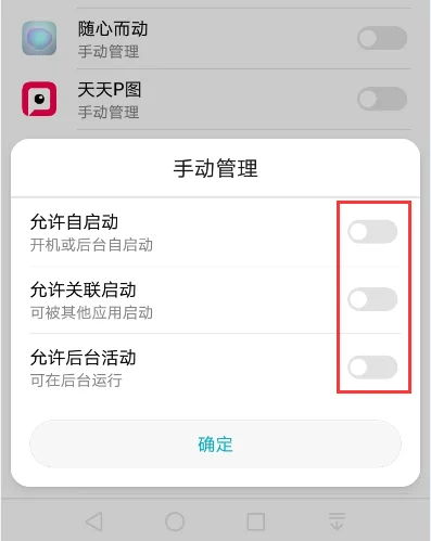 ipad怎么返回主界面-kindle怎么返回主界面--第9张图片-科技快讯 ipad怎么返回主界面-kindle怎么返回主界面--第9张图片-科技快讯