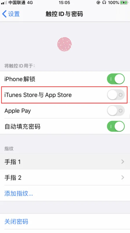 “ios11.1”怎么降级到“ios11”系统-ios11的icloud在哪-第13张图片-科技快讯 “ios11.1”怎么降级到“ios11”系统-ios11的icloud在哪-第13张图片-科技快讯