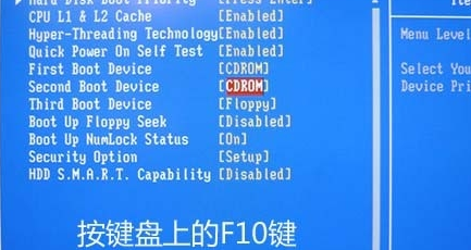 rom是什么酒-rom是什么的缩写--第6张图片-科技快讯 rom是什么酒-rom是什么的缩写--第6张图片-科技快讯