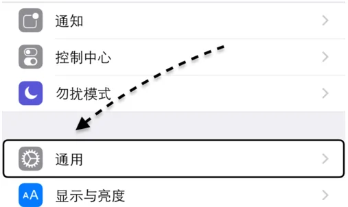 iphone加联通(iphone和联通是什么关系)-第4张图片-科技快讯 iphone加联通(iphone和联通是什么关系)-第4张图片-科技快讯