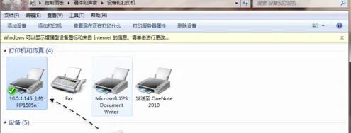 惠普的ceo是谁-惠普ceo 辞职,是什么原因呀--第2张图片-科技快讯 惠普的ceo是谁-惠普ceo 辞职,是什么原因呀--第2张图片-科技快讯