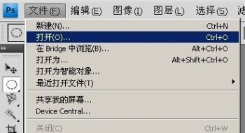 怎么用ps给人物美白(如何用ps把人物美白)-第1张图片-科技快讯 怎么用ps给人物美白(如何用ps把人物美白)-第1张图片-科技快讯