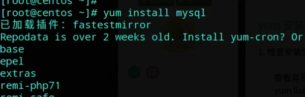 linux的安装教程linux引导安装-第2张图片-科技快讯 linux的安装教程linux引导安装-第2张图片-科技快讯