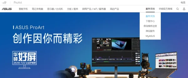 音响没声音是什么原因(插上音响没声音怎么办)-第1张图片-科技快讯