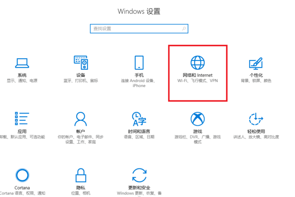 打开上次浏览的网站关闭(打开上次浏览的网站快捷键是哪个)-第5张图片-科技快讯 打开上次浏览的网站关闭(打开上次浏览的网站快捷键是哪个)-第5张图片-科技快讯